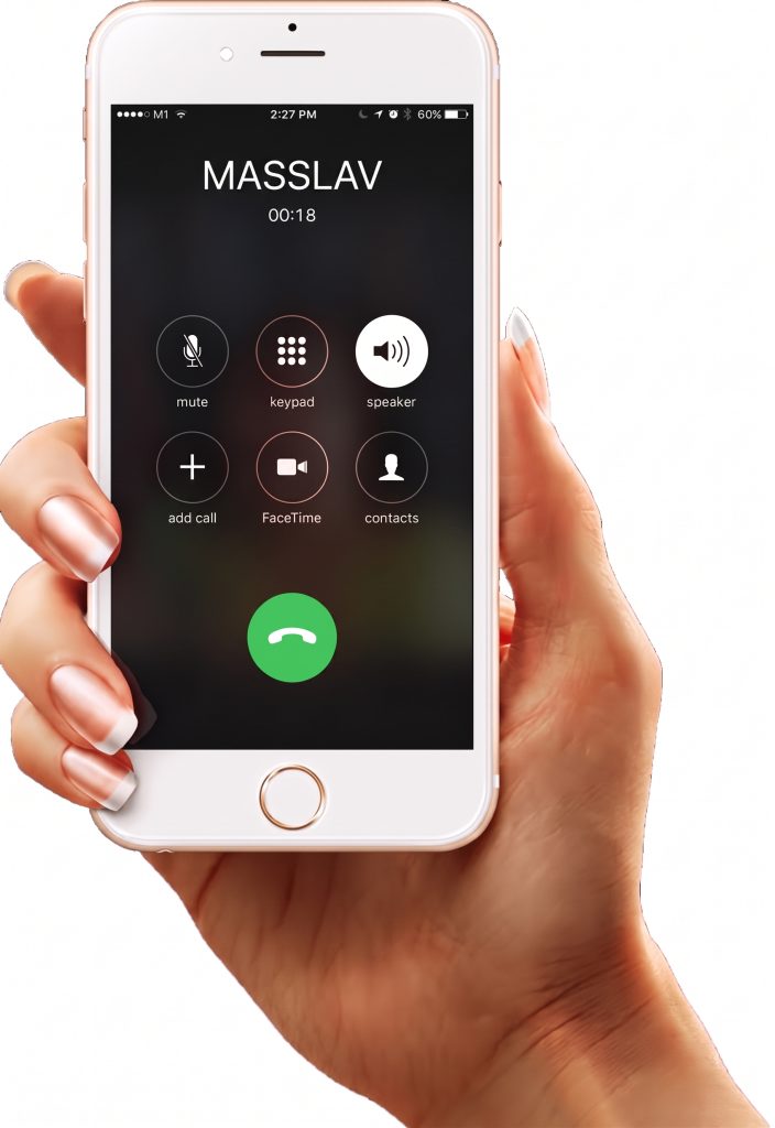 llamada masslav